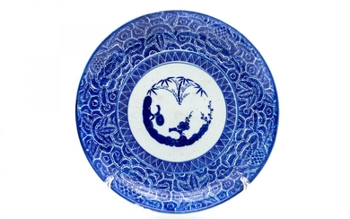 Japanese Porcelain Charger In Vivid Blue And White