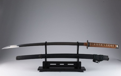 Japanese Samurai Katana Sword Gendaito Mumei