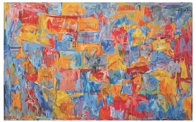 Jasper Johns: Map Offset Lithograph