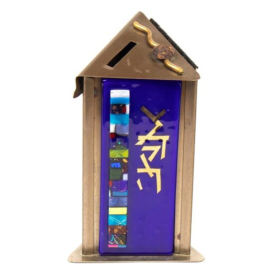 Judaica Bronze & Art Glass Tzedakah Charity Box