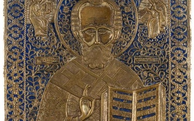 LARGE RUSSIAN METAL-ICON WITH BLUE ENAMEL SHOWING ST. NICHOLAS