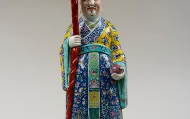 Large Chinese Famille Rose Porcelain Model of an