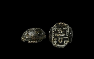 Large Phoenician Scarab Amulet