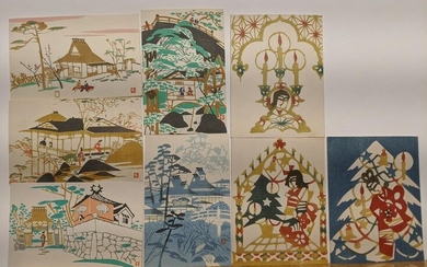 Lot 8 Modern Japanese Woodblock Print Post Cards