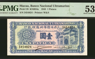 MACAU. Banco Nacional Ultramarino. 1 Pataca, 1945. P-28. PMG About Uncirculated 53.