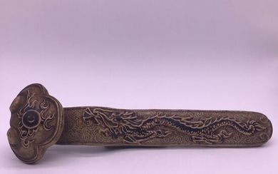 Okimono (1) - Ceramic - Aoki Mokubei“青木木米” (1767-1833) - 龍紋如意(Ryumon Nyoi） - Japan - Edo Period (1600-1868)