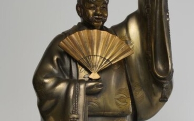 Okimono - White copper and gold - Signed Eizan 栄山 - Okina 翁 (Old man) performer - Japan - Shōwa period (1926-1989)