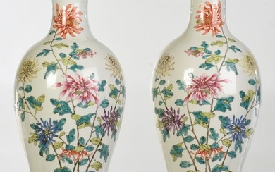 Pair Chinese Famille Rose Chrysanthemum Vases