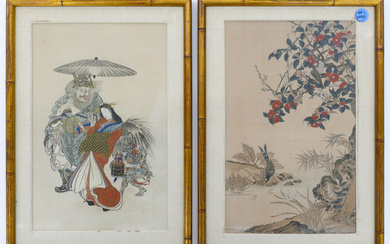 Pair Chinese Scroll Painting Panels Framed 14'' x 10''