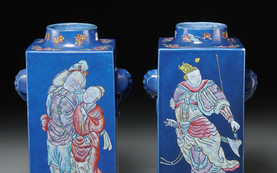 Pair Chinese blue ground cong vases