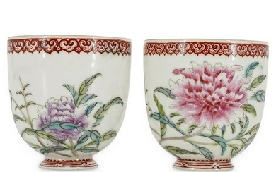 Pair of Chinese Porcelain Cups