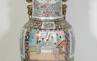 Palatial Chinese Porcelain Floor Vase