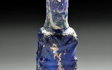 Rare Islamic Glass Molar Flask - Cobalt Blue