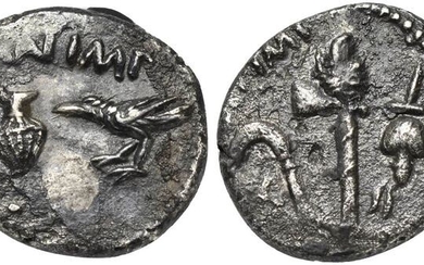 Roman Republic (Imperatorial). Mark Antony and Lepidus. AR Quinarius,Gallia Transalpina, May-summer 43 BC