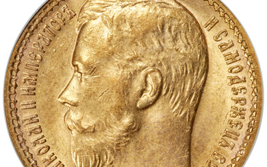 Russia: , Nicholas II gold "Narrow Rim" 15 Roubles 1897-AG MS63 NGC,...
