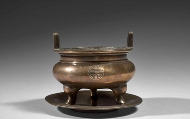 SILVER BRONZE BURNER TRIPDE AND CUP, China, Qing Dynasty, 19th...