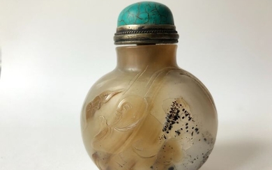 Snuff bottle - Agate - China - 20th century