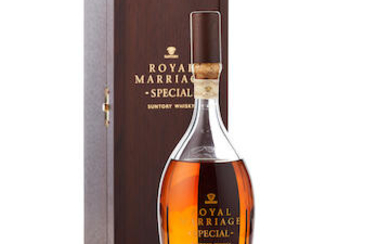 Suntory Royal Marriage-1960-33 year old