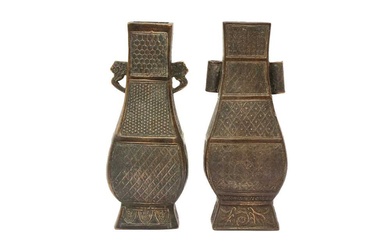 TWO SMALL CHINESE BRONZE ARCHAISTIC VASES 明 銅仿古方壺兩件
