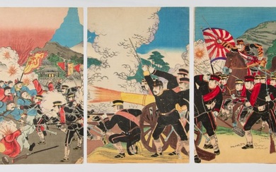 'The Great Victory at Pyongyang' From: 'The First Sino Japanese War' 日本大勝利平壌ヲ破ル図 - Nobukazu Yosai (1872-1944) - Japan - Meiji period (1868-1912)