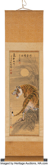 Unknown Artist (20th Century), Tiger