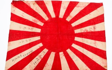 WWII IMPERIAL JAPANESE NAVY SIGNED RISING SUN FLAG