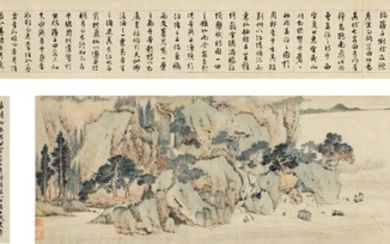 Wen Zhengming 1470-1559