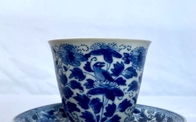 Wine cup or wine cup & saucer - Sacred fungus - Porcelain - China - Kangxi (1662-1722)