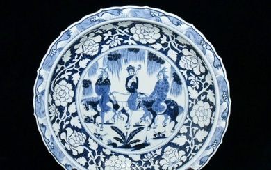Yuan Dynasty Blue and White Carved Flower Pattern Zhaojun Going to the Frontier Plate