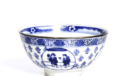 an antique, Chinese, Kangxi period, blue and white bowl