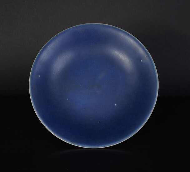 hump blue scale, transition period (1) - Cobalt blue - Porcelain - China - Transitional Period