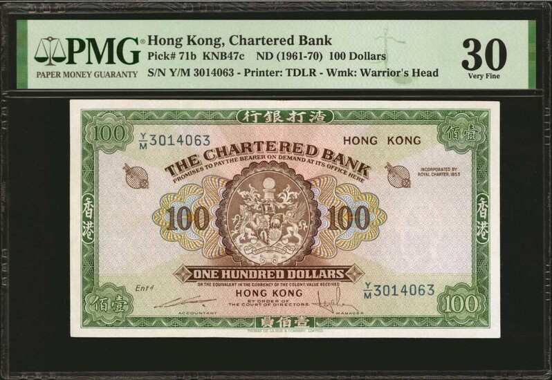 (t) HONG KONG. Chartered Bank. 100 Dollars, ND (1961-70). P-71b. PMG Very Fine 30.