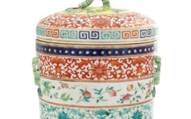 A Famille Rose and Iron Red Porcelain Jar and Cover