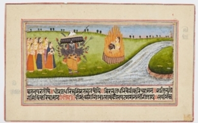 Two folios Ramayana Manuscipt: Ravana by a...