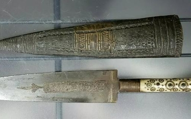 1918 World War I Etched Steel Blade Bone Handle Trench