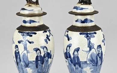 2x Chinese lidded vase, H 32 cm.