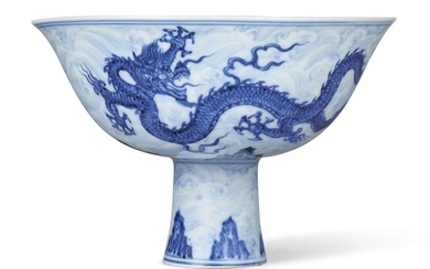 AN EXCEPTIONALLY RARE ANHUA-DECORATED BLUE AND WHITE ‘DRAGON’ STEM BOWL MARK AND PERIOD OF XUANDE