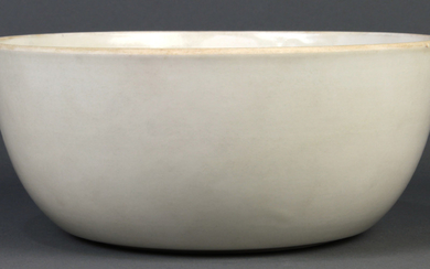 Chinese White Glazed Bowl, Lotus
