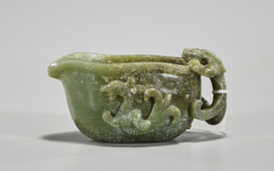 Archaistic Chinese Carved Jade Libation Cup