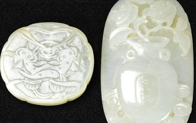 2 Chinese Hand Carved Jade Plaques