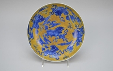 Chinese Porcelain Shallow Bowl with blue foo dog