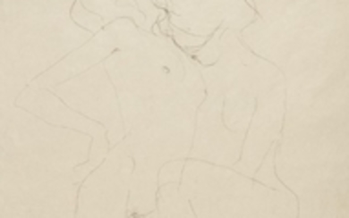 FREUNDINNEN (GIRLFRIENDS), Gustav Klimt