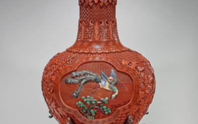 Large Chinese Cinnabar-Like Vase