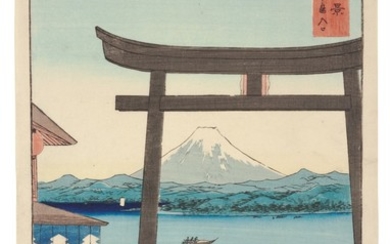 UTAGAWA HIROSHIGE I (1797–1858), EDO PERIOD, 19TH CENTURY | FOUR PRINTS FROM SERIES THIRTY-SIX VIEWS OF MOUNT FUJI (FUJI SANJÛROKKEI)