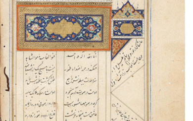 'Abd al-Rahman Jami, Persian poetry, with a section from the Haft Awrang added by a different scribe