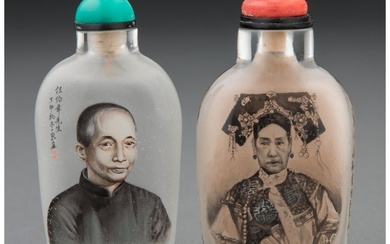 78006: Two Chinese Inside-Painted Snuff Bottles 3-1/8 x