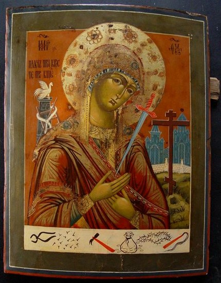 Mother God of Achtyrskaja