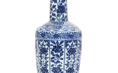 A Blue and White Mallet Vase