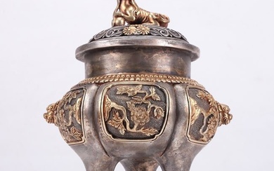 A Brilliant Gilt-Bronze Silver 'Flower' Lion-Handled Tripod Censer And Cover