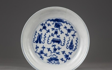 A CHINESE BLUE AND WHITE 'HUNDRED' TREASURES DISH